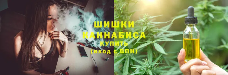 Конопля Ganja  где найти   KRAKEN как войти  Электросталь 